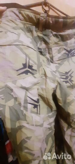 Горнолыжные мужские брюки alycium