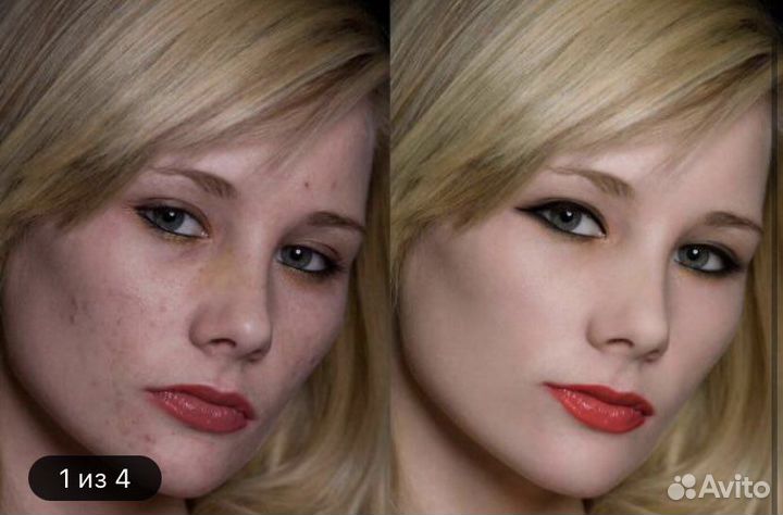 Ретушь/фотошоп/Арт