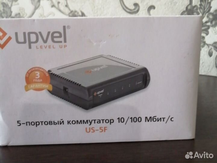 5портовый коммутатор