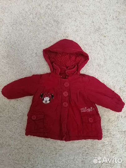 Вещи пакетом