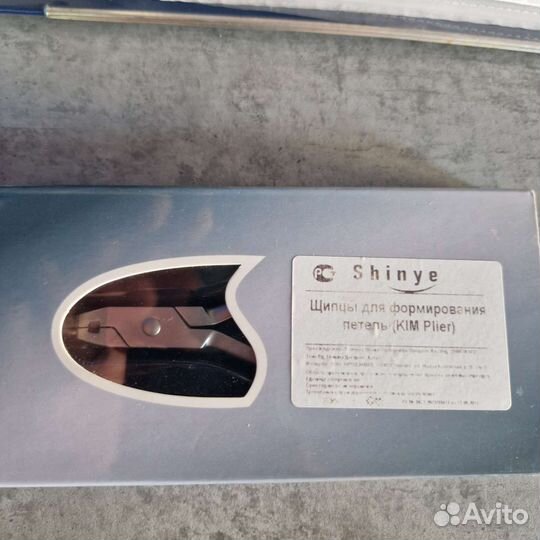 Медицинский инструмент