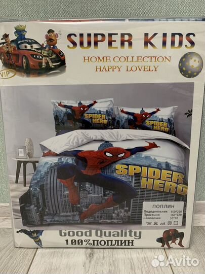 Постельное белье детское супермен