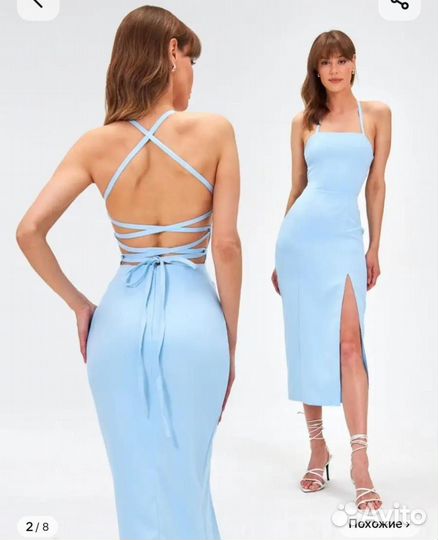 Платье женское 42 44 голубое летнее/вечернее
