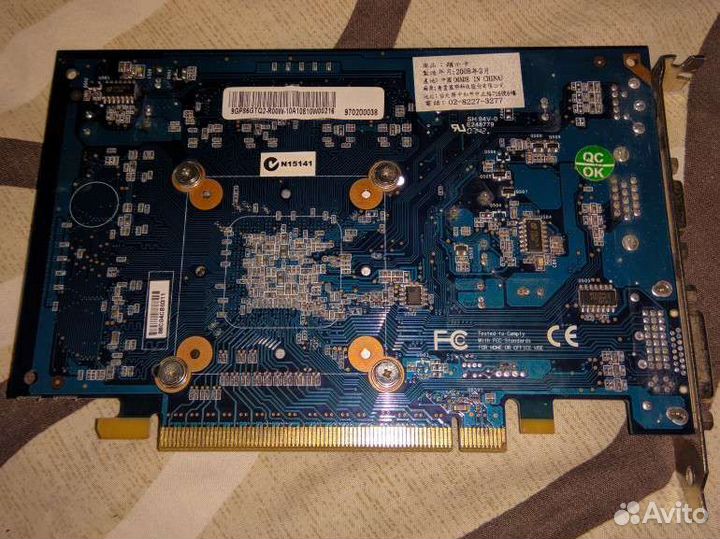 Видеокарта nvidia 8600GT