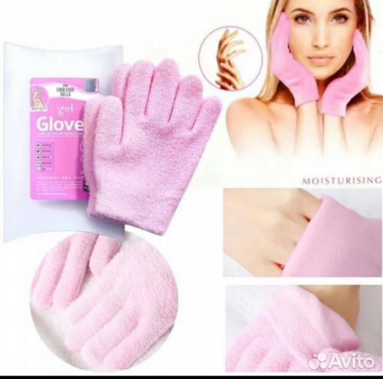 Перчатки для рук SPA гелевые