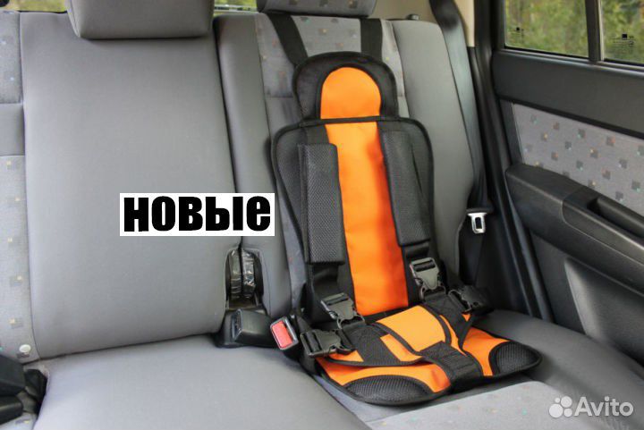 Автокресло бескаркасное Новое с гарантией