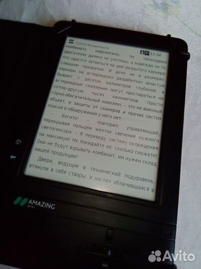 E-ink электронная книга inch C6i (рабочая)