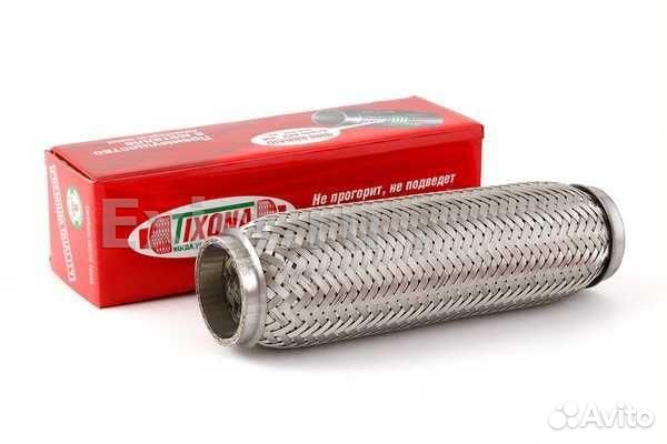 Гофра глушителя Skoda Oktavia A5