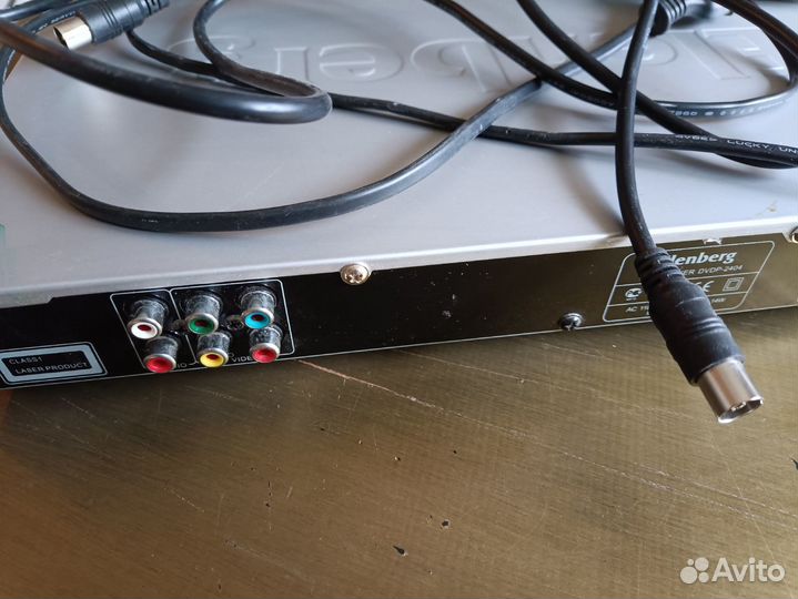 DVD плеер Elenberg