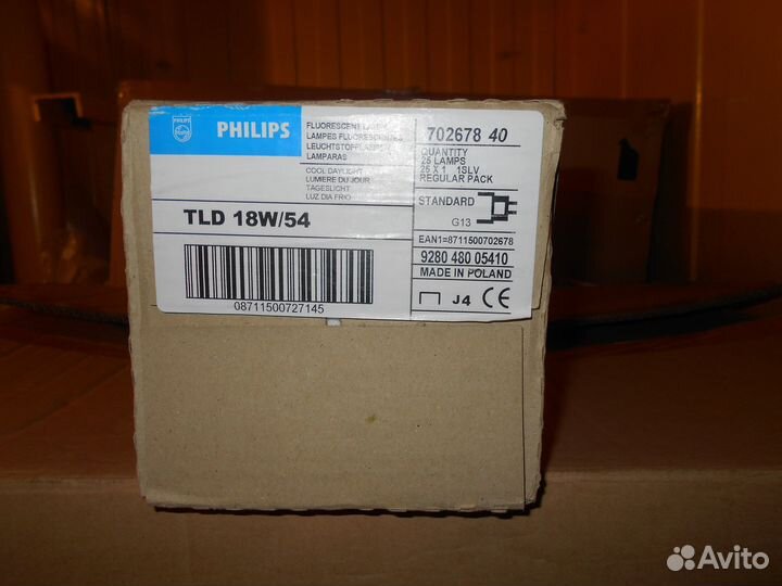 Лампа люминисцентная Philips