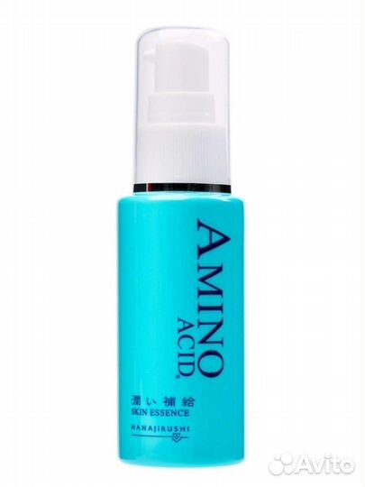 Сыворотка для лица