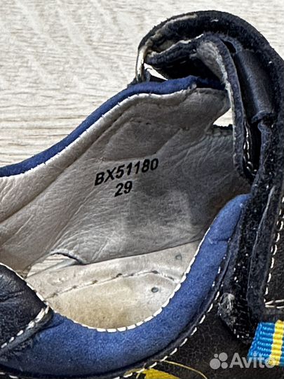 Детские сандалии для мальчиков