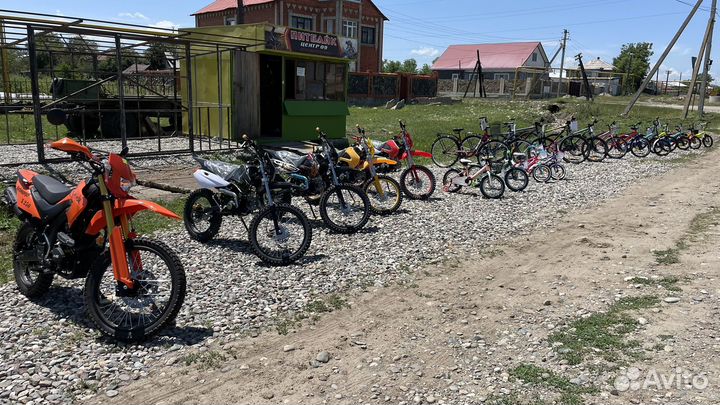 Питбайк 125кубов