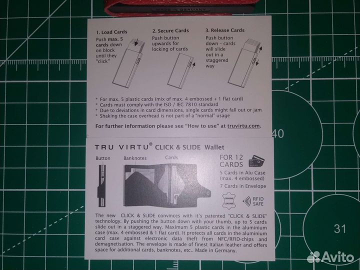 Картхолдер для кредитных карточек