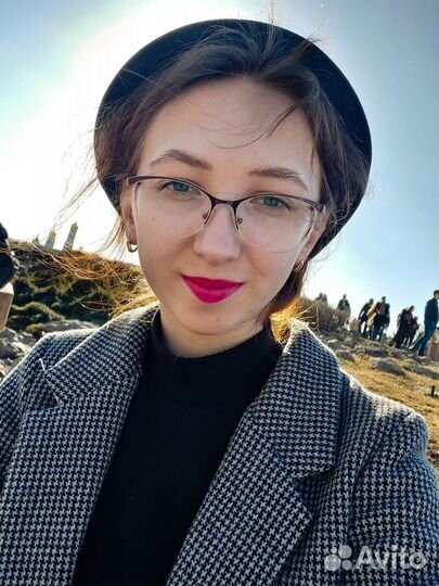 Репетитор по химии