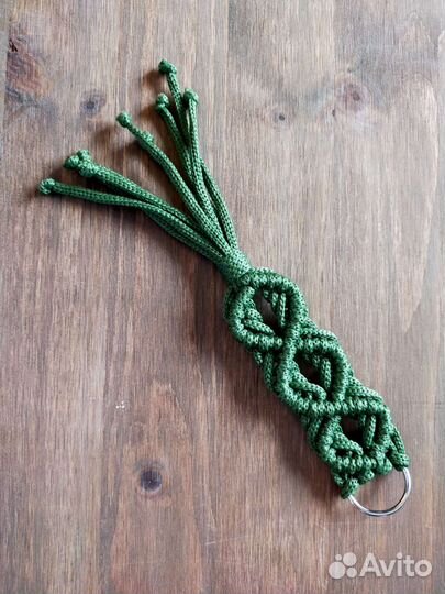 Брелок для ключей макраме