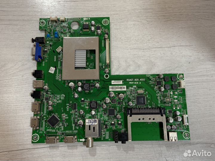 Mainboard rsag7.820.4551
