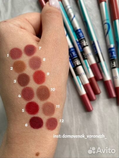 Новый карандаш-помада для губ