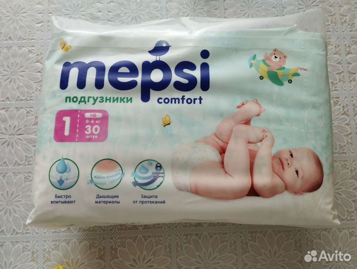 Mepsi comfort подгузники