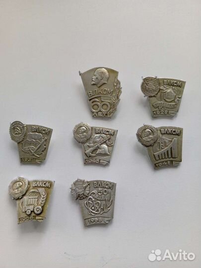 Значки СССР