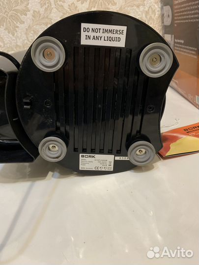 Соковыжималка