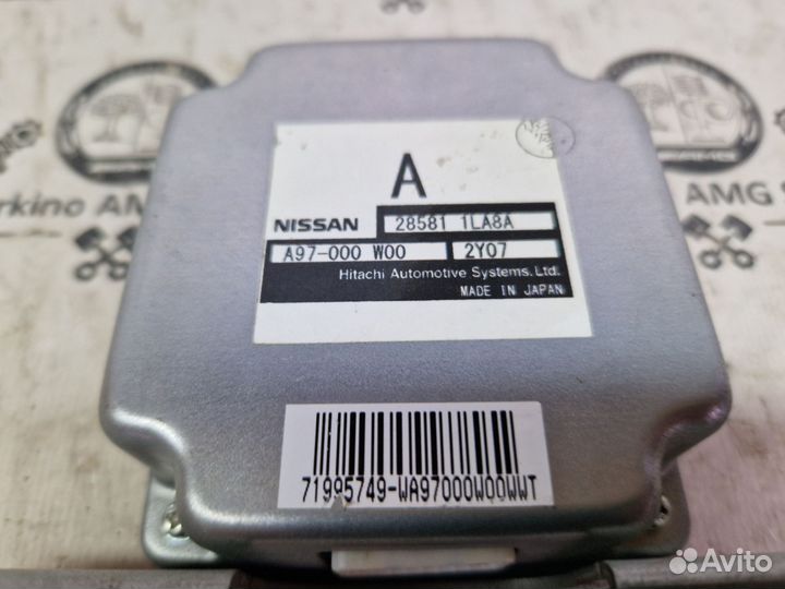 Блок управления подвеской для infiniti QX56 QX80