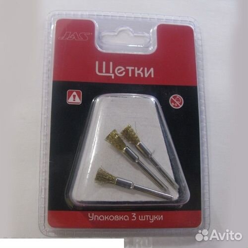 Аксессуары для аэрографа Jas 2011