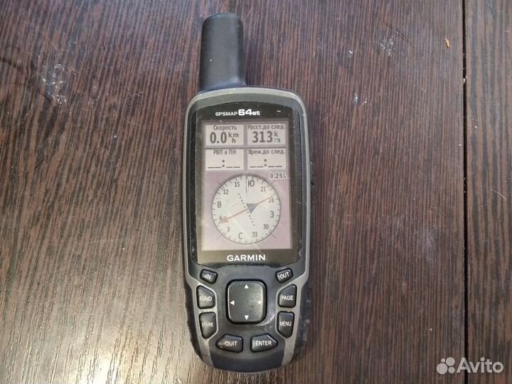 Навигатор туристический бу