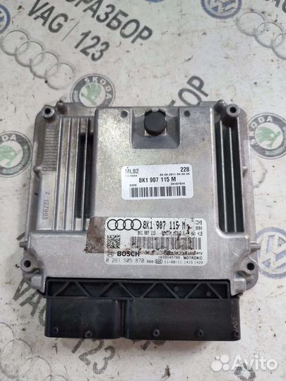 Эбу двигателя Audi A4 B8 1.8 cdhb