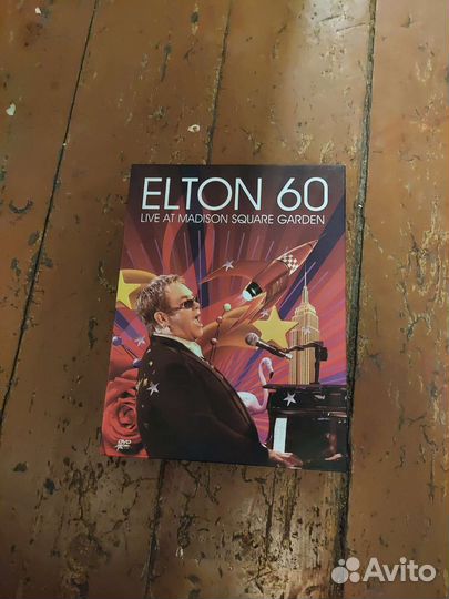 Elton 60