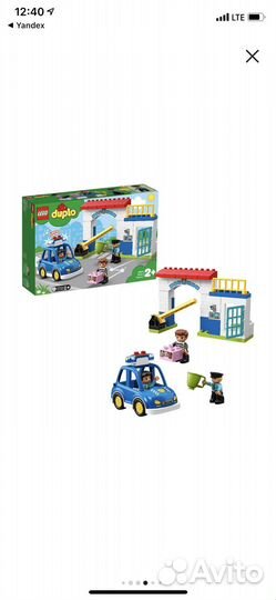 Lego duplo полиция 10902 и пожарная 10903