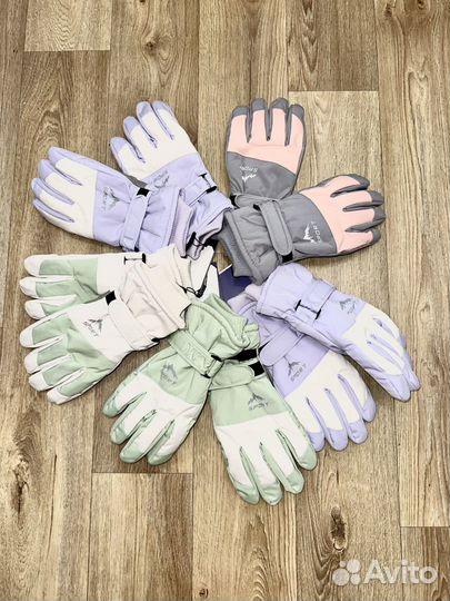 Перчатки горнолыжные