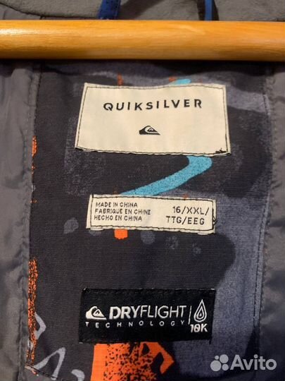 Куртка зимняя quiksilver