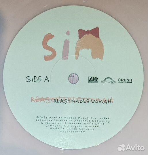 SIA Reasonable Woman (Baby Pink) (Винил)