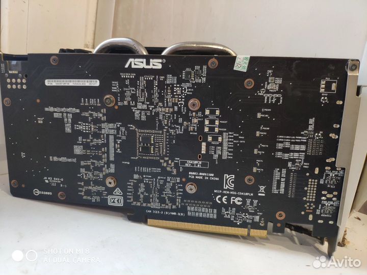 Asus p106 100 6gb