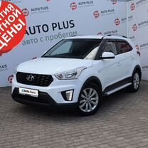 Hyundai Creta 1.6 MT, 2016, 154 500 км, с пробегом, цена 1 529 000 руб.