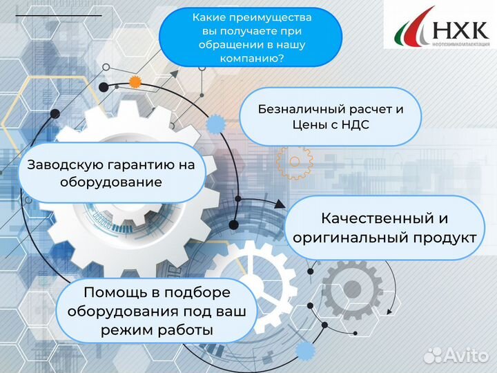 Торцевое уплотнение к насосам Flygt арт.3840310