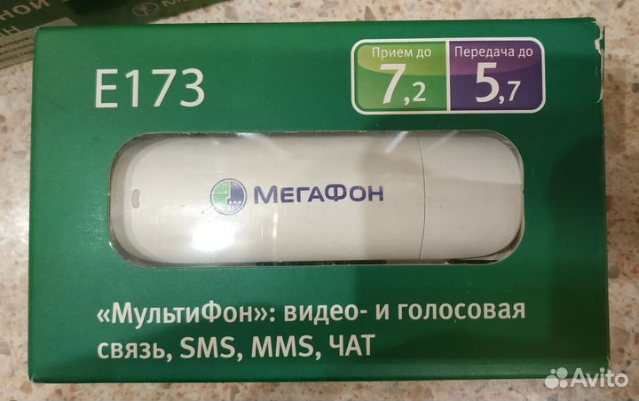 USB 3G модем