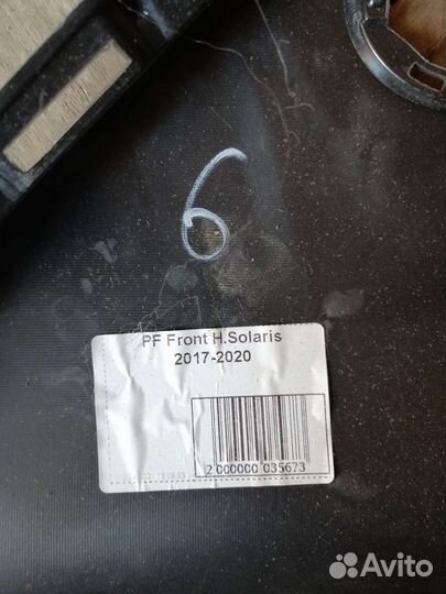 Автозапчасти для любых иномарок