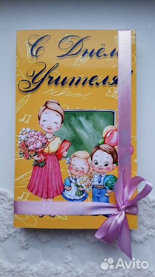 Ручная работа, подарки на любой праздник