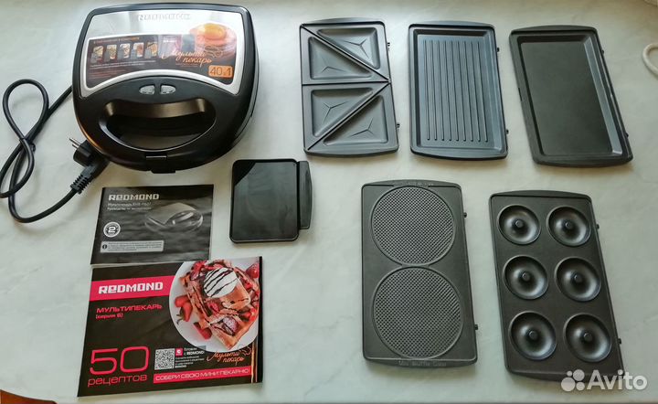 Мультипекарь Redmond RMB-M607