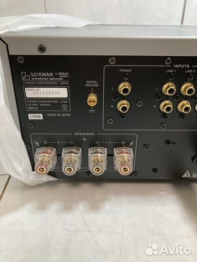 Усилитель Luxman L-505uX mark II