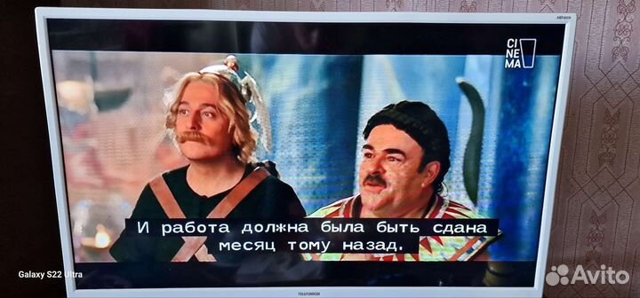 Телевизор smart tv 32 бу