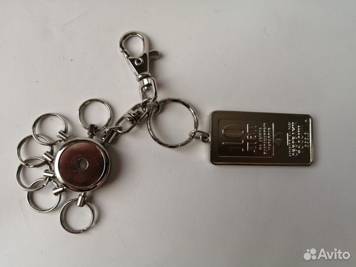 Брелок для ключей