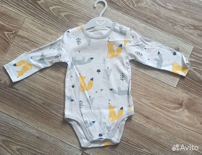 Новый костюм 3 в 1