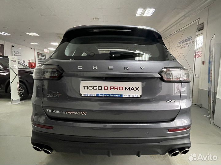 Chery Tiggo 8 Pro Max, 2023