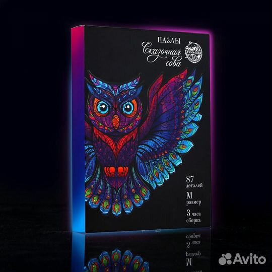 Пазлы для детей