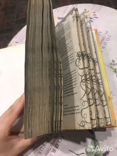 Большая книга приключения для девочек