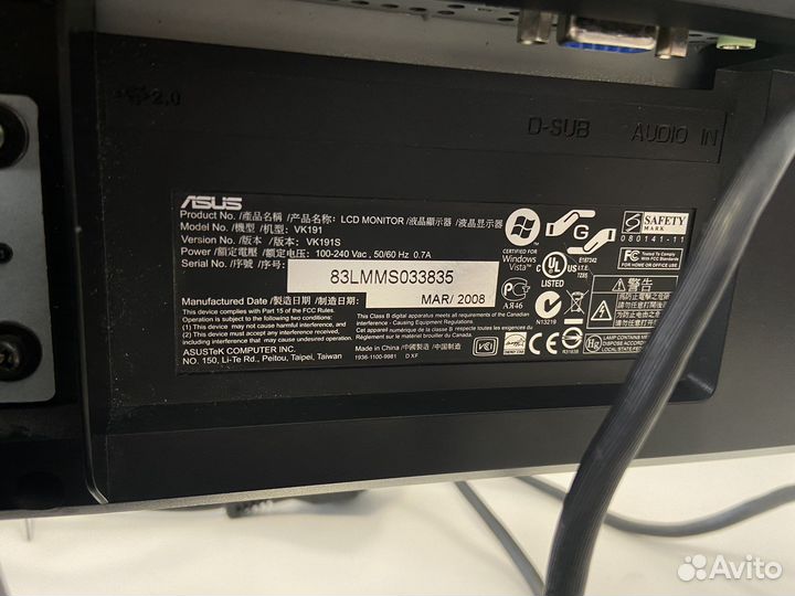 Монитор Asus 19”