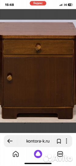 Антикварная тумба